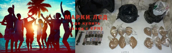 а пвп мука Костерёво