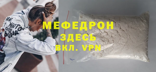круглые Козельск