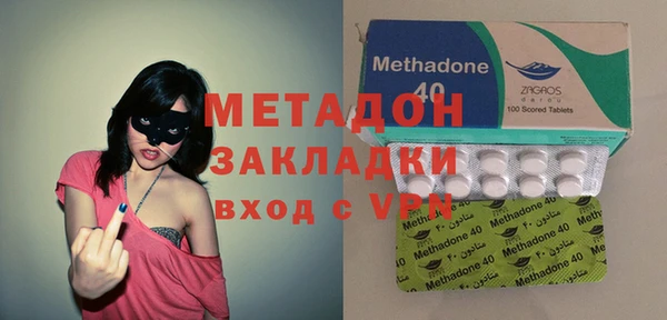 мет Корсаков