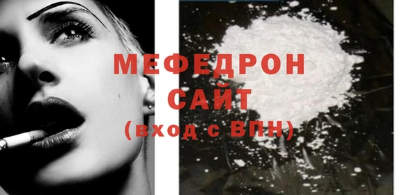 мет Корсаков