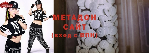 кристаллы Коряжма