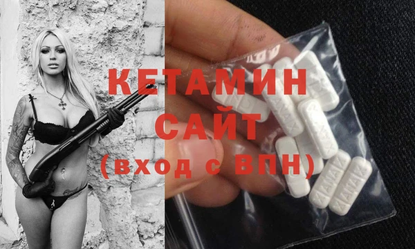 а пвп мука Костерёво