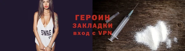 а пвп мука Костерёво