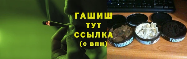 а пвп мука Костерёво