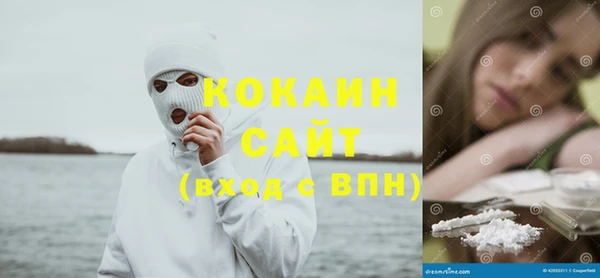 кристаллы Коряжма