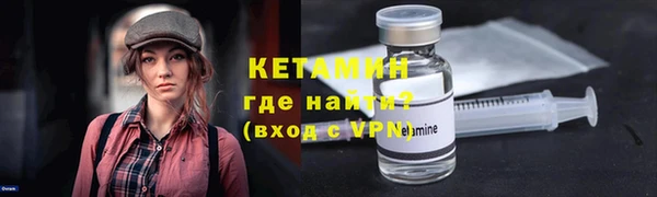 мет Корсаков
