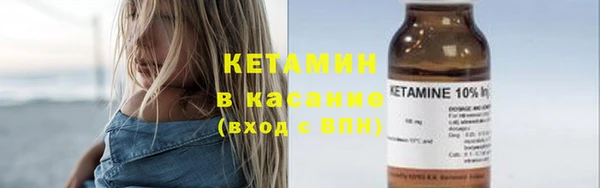 мет Корсаков