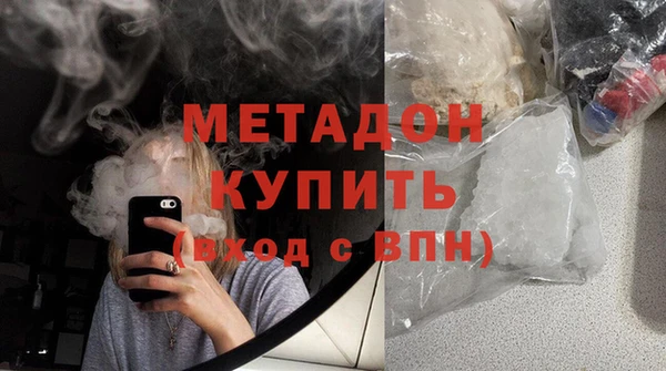 мет Корсаков