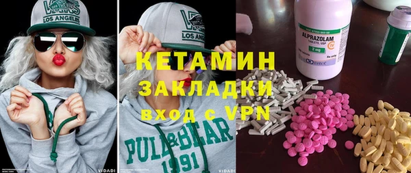 наркотики Козловка