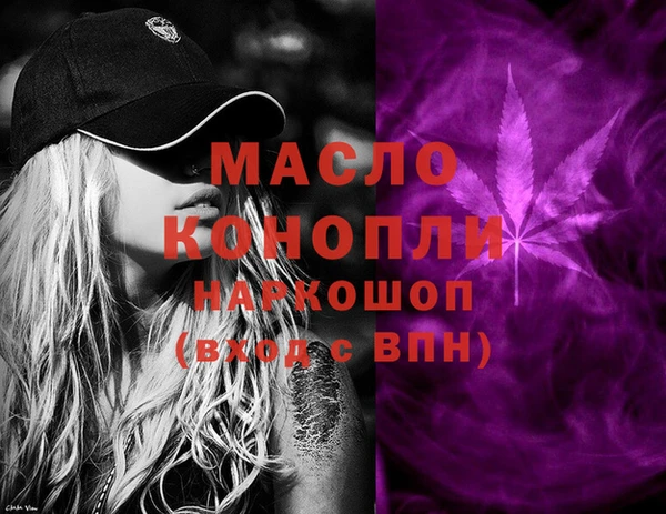 прущий лед Михайловск
