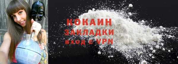 мет Корсаков