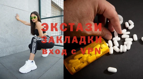 а пвп мука Костерёво