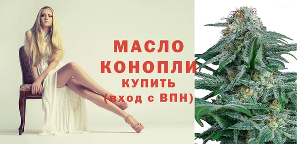 кристаллы Коряжма