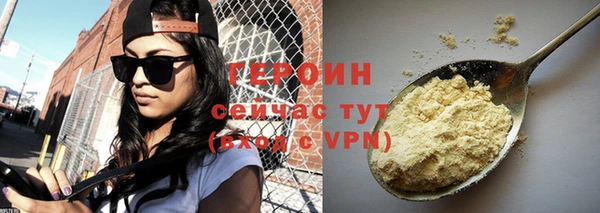 шишки Кодинск