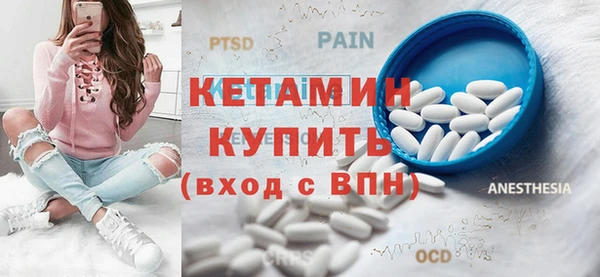 а пвп мука Костерёво