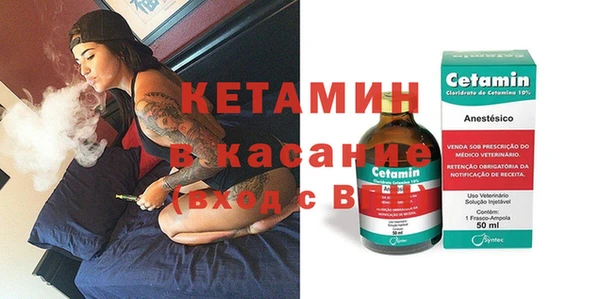 мет Корсаков