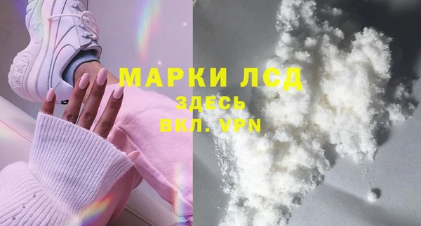 мет Корсаков