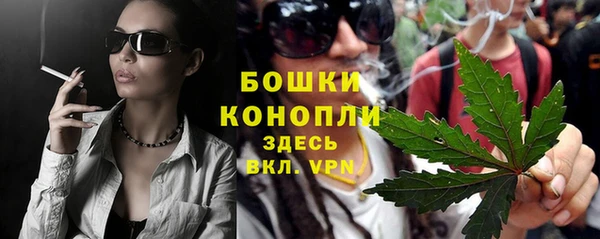 кристаллы Коряжма