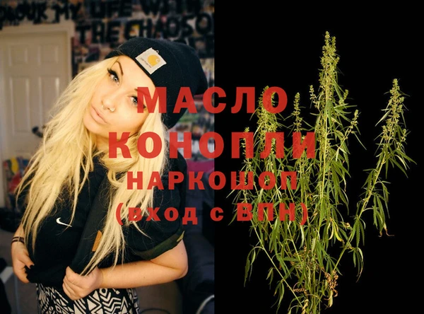 а пвп мука Костерёво