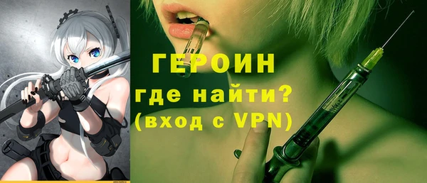 а пвп мука Костерёво