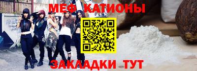 ПСИЛОЦИБИНОВЫЕ ГРИБЫ Ирбит