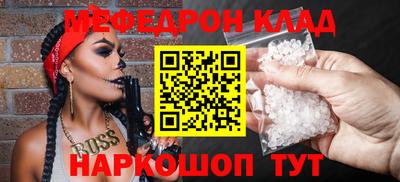 кокаин Изобильный