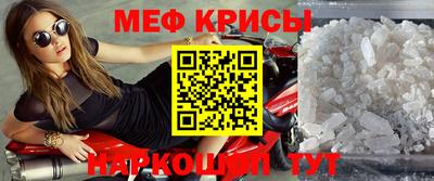 винт Берёзовский