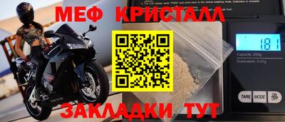 ПСИЛОЦИБИНОВЫЕ ГРИБЫ Ирбит