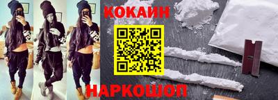 прущая мука Ипатово