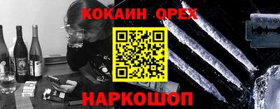 мдпв Беслан