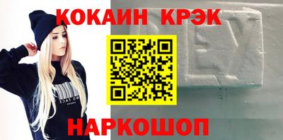 ПСИЛОЦИБИНОВЫЕ ГРИБЫ Ирбит