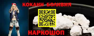 прущая мука Ипатово