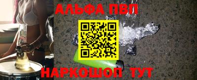 ПСИЛОЦИБИНОВЫЕ ГРИБЫ Ирбит