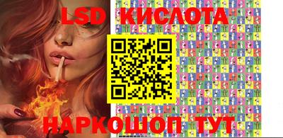 винт Берёзовский