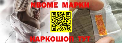 ПСИЛОЦИБИНОВЫЕ ГРИБЫ Ирбит
