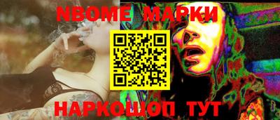 мдпв Беслан