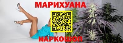 кокаин Изобильный