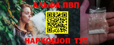 ПСИЛОЦИБИНОВЫЕ ГРИБЫ Ирбит
