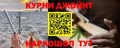 ПСИЛОЦИБИНОВЫЕ ГРИБЫ Ирбит