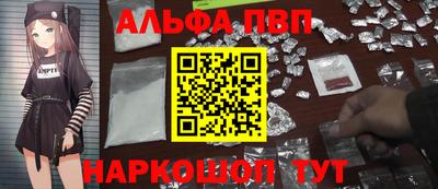 прущая мука Ипатово