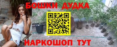 прущая мука Ипатово