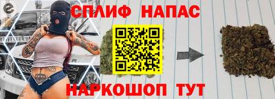 кокаин Изобильный