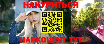 винт Берёзовский