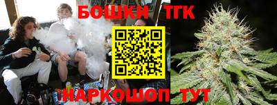 прущая мука Ипатово