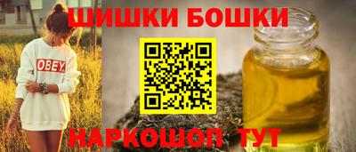 прущая мука Ипатово