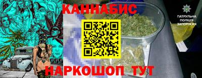 ПСИЛОЦИБИНОВЫЕ ГРИБЫ Ирбит