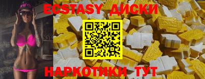 кокаин Изобильный