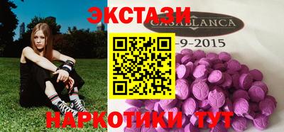 кокаин Изобильный