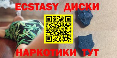 прущая мука Ипатово