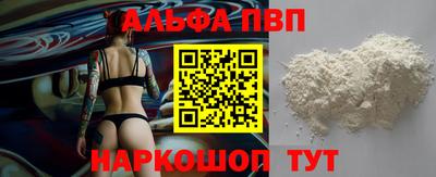 кокаин Изобильный
